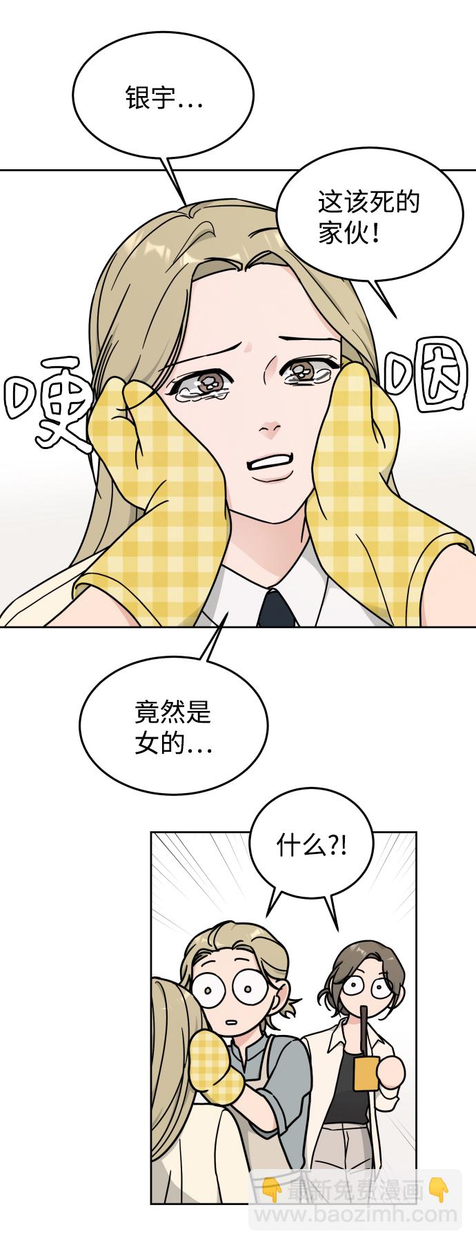 第12话37