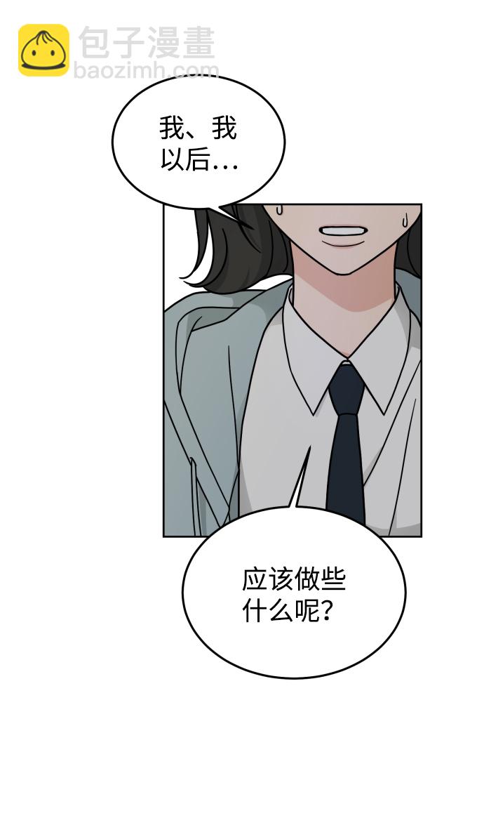 第12话57