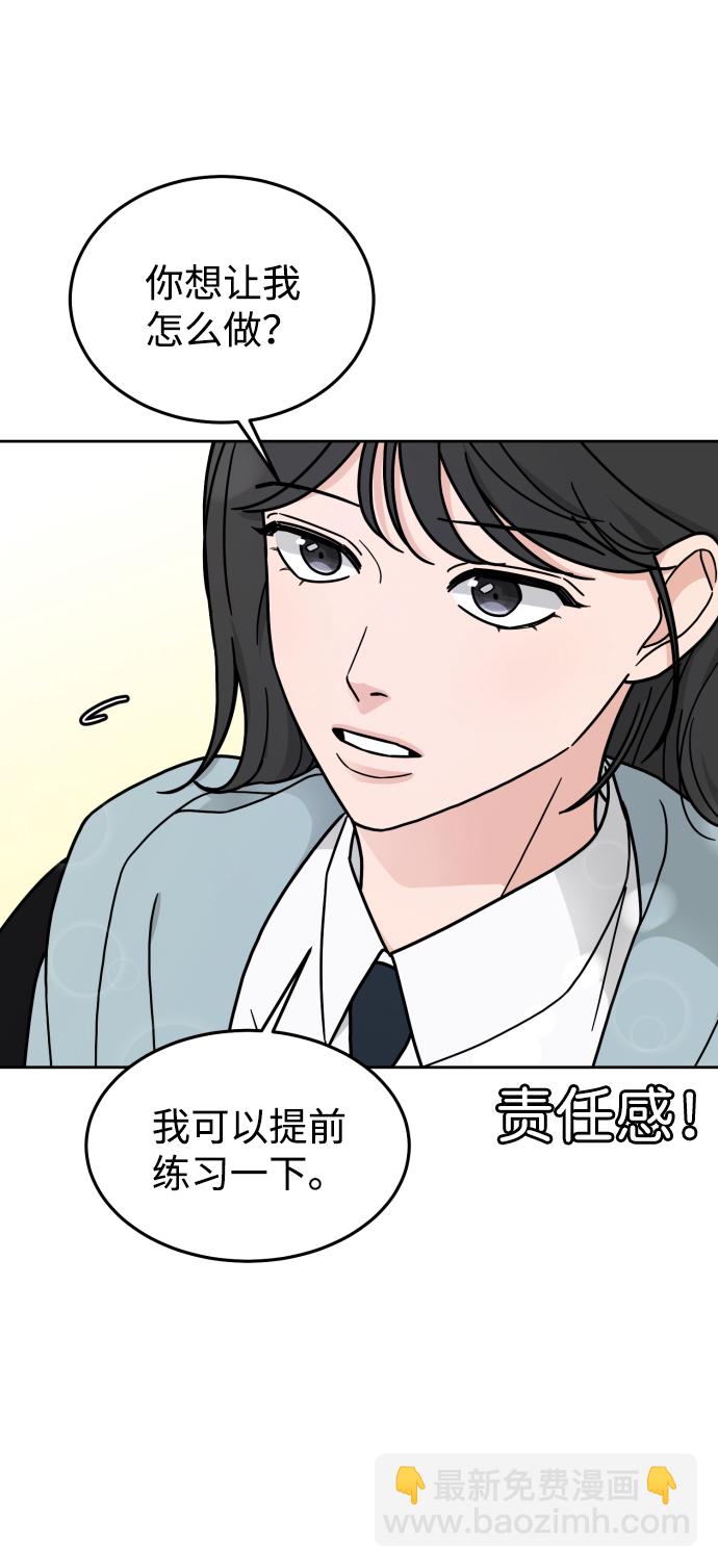 第12话58