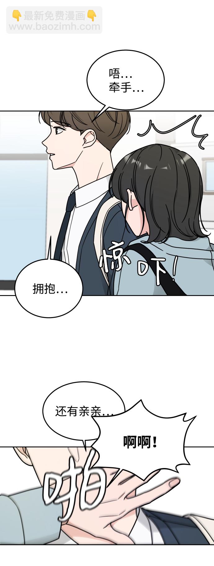 第12话64