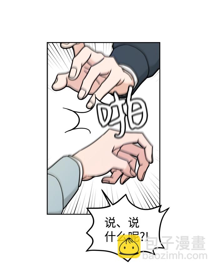 第12话68