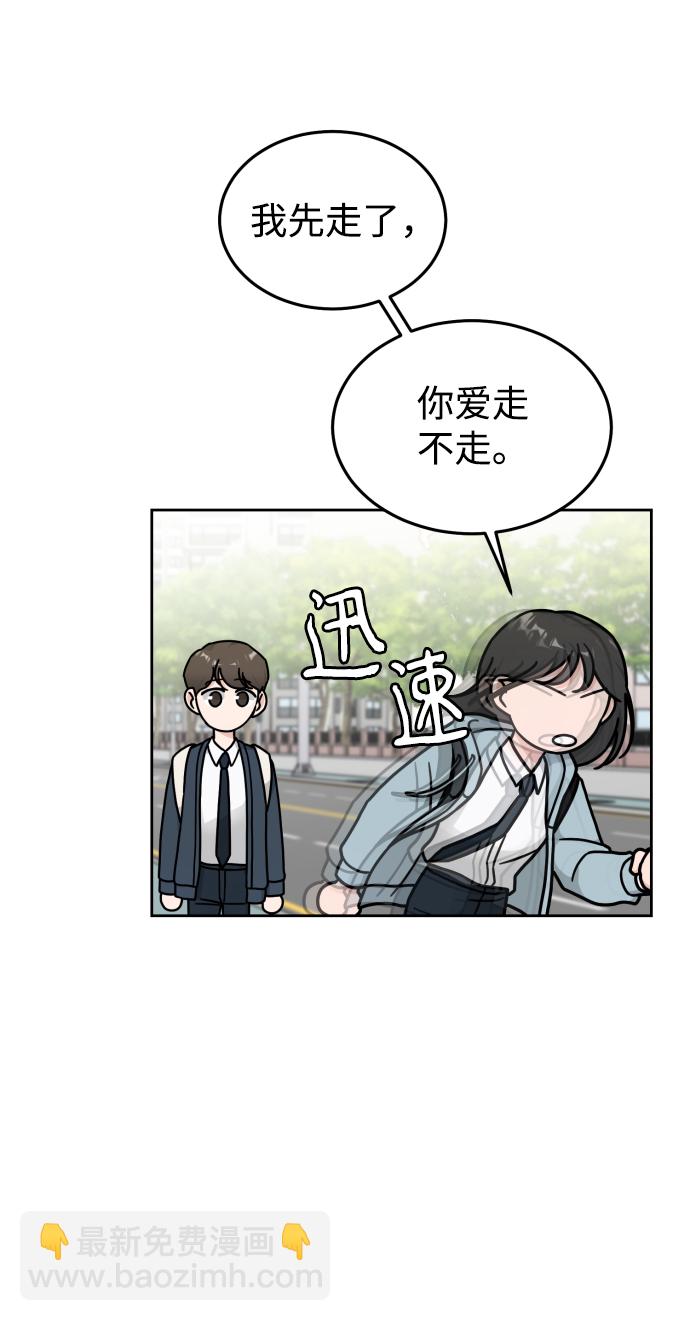 第12话69