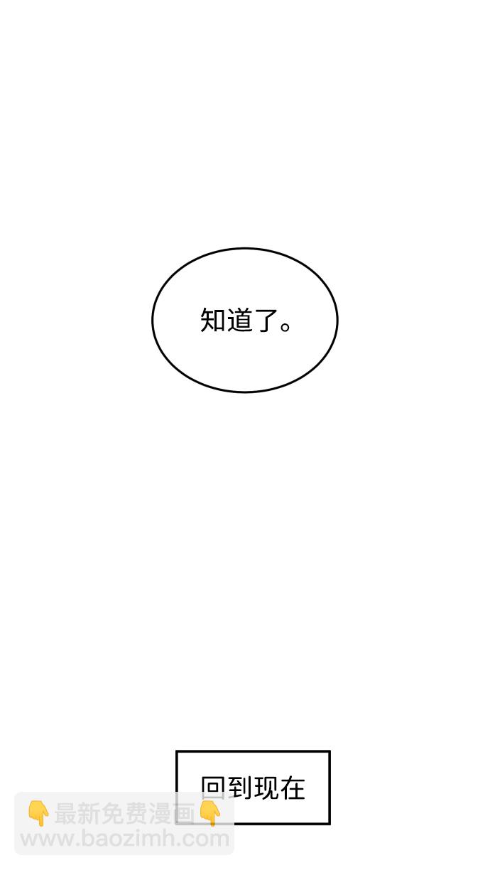 第13话17