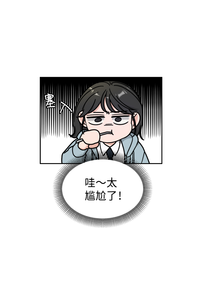 第13话33