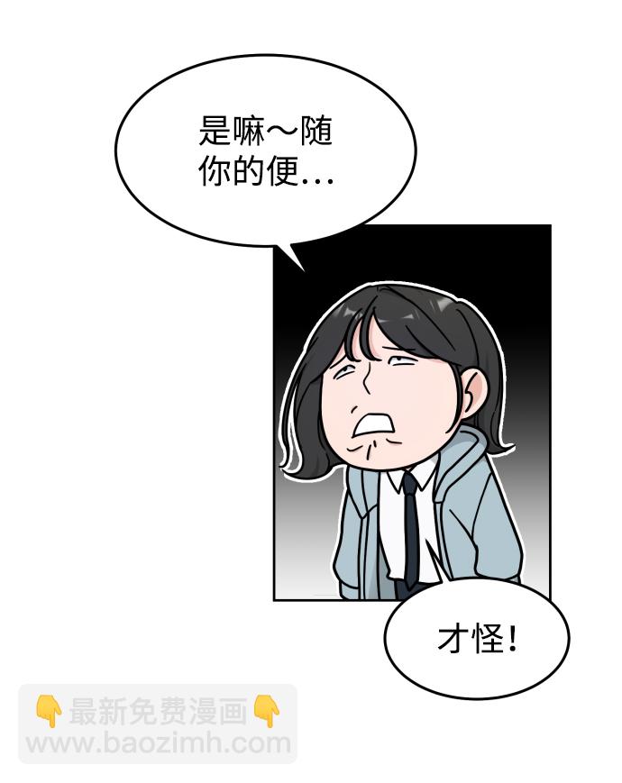 第13话41