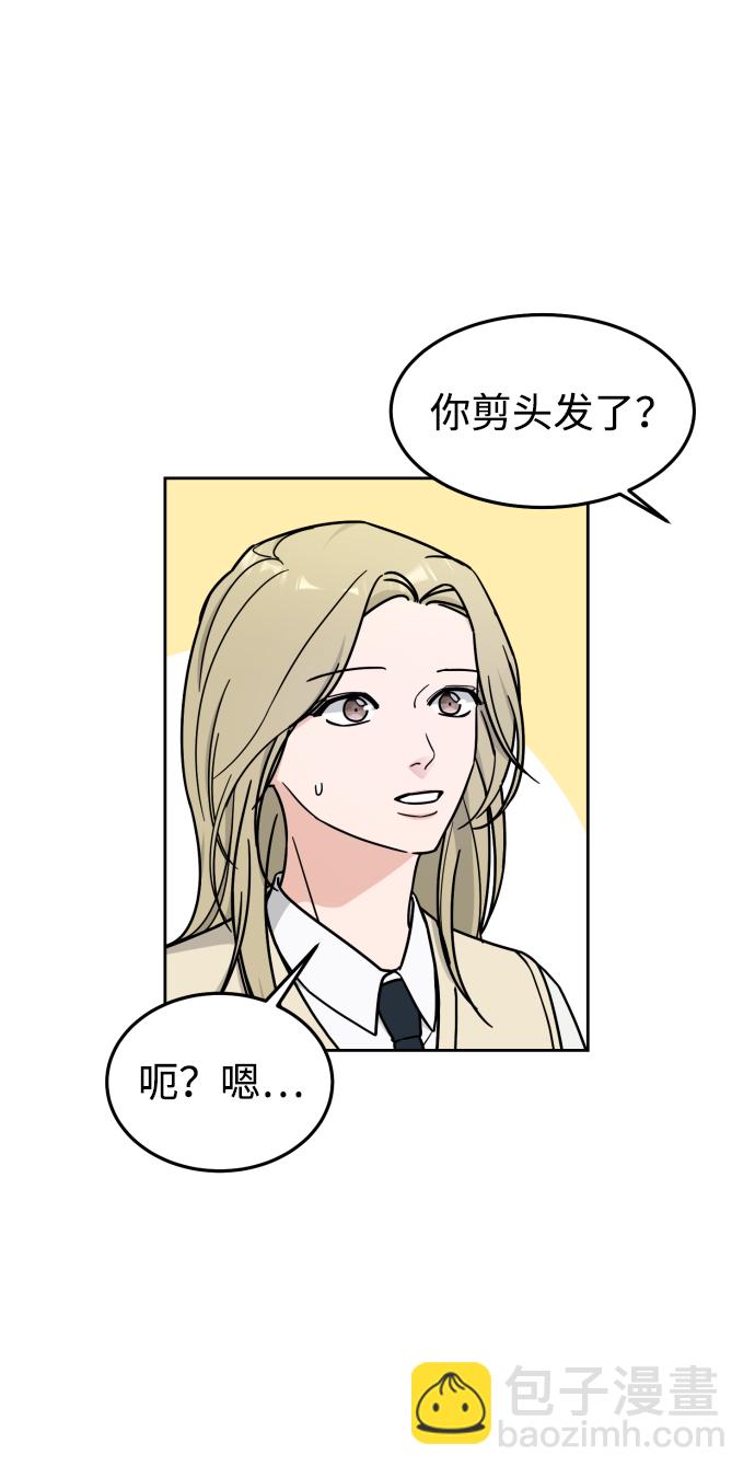 第13话51