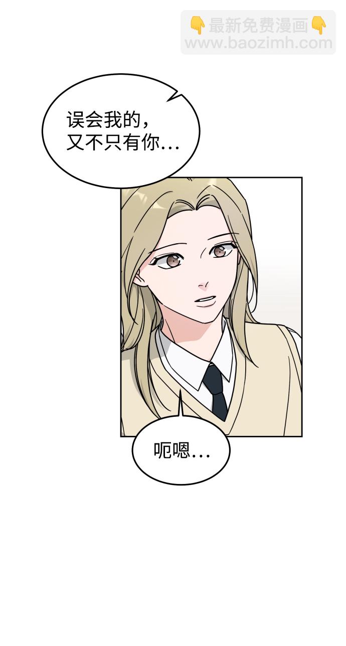 第13话55