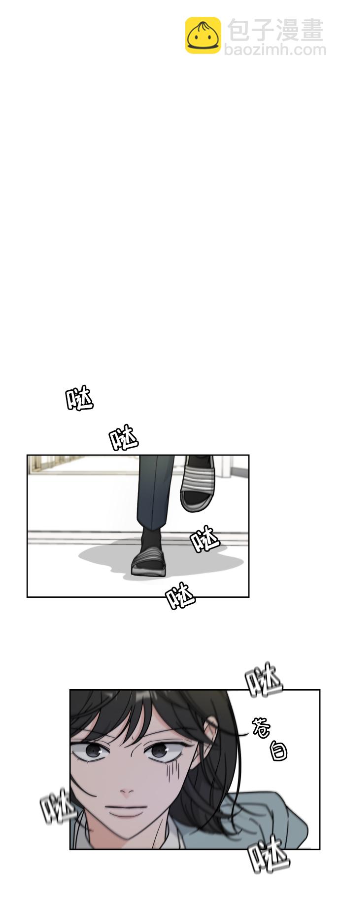 第13话57