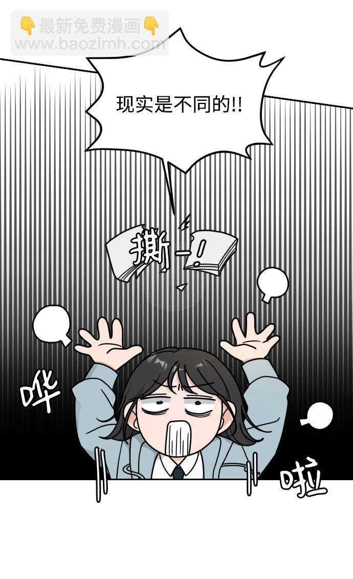 第14话18