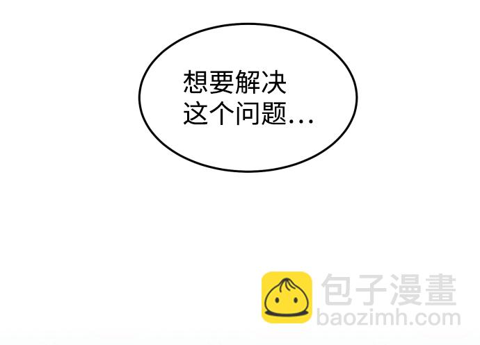 第14话23