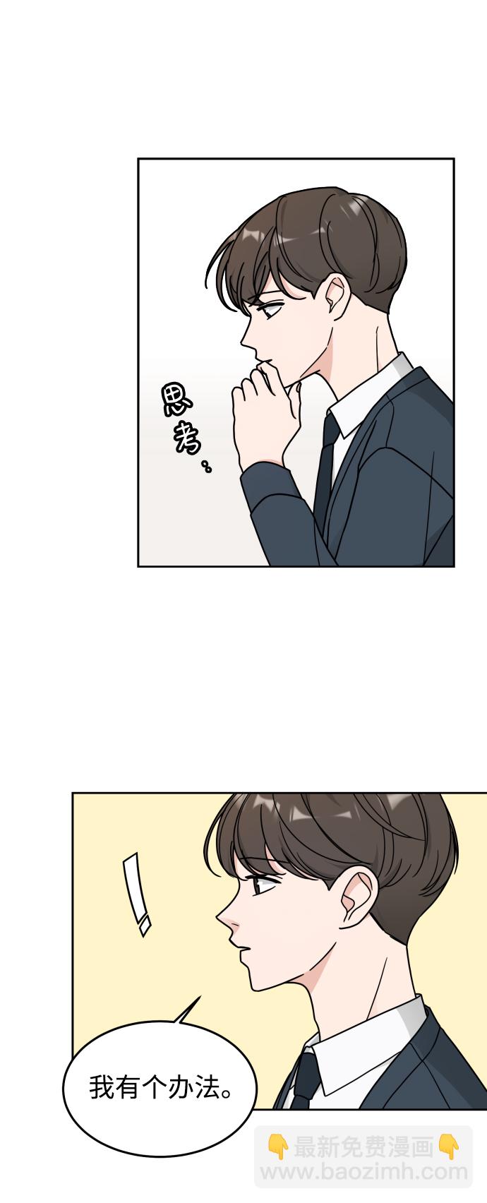 第14话25