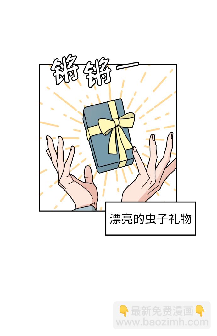 第14话31