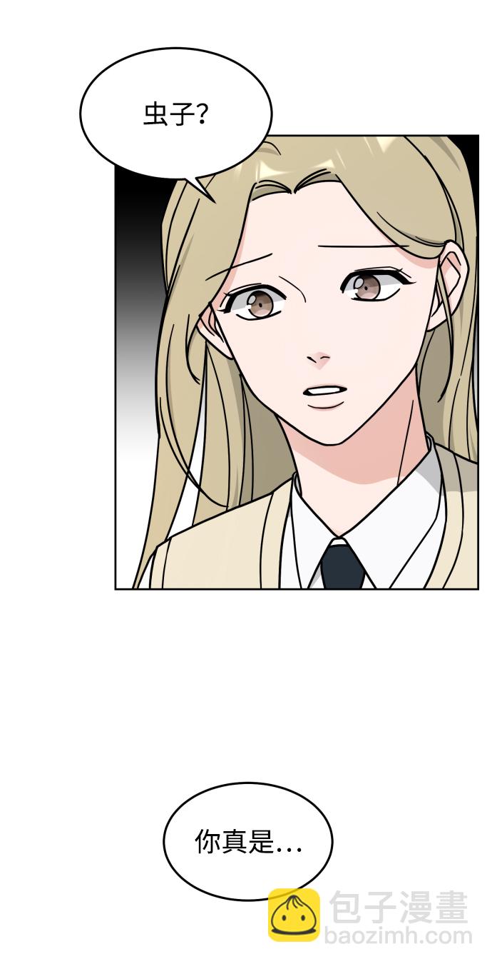 第14话34