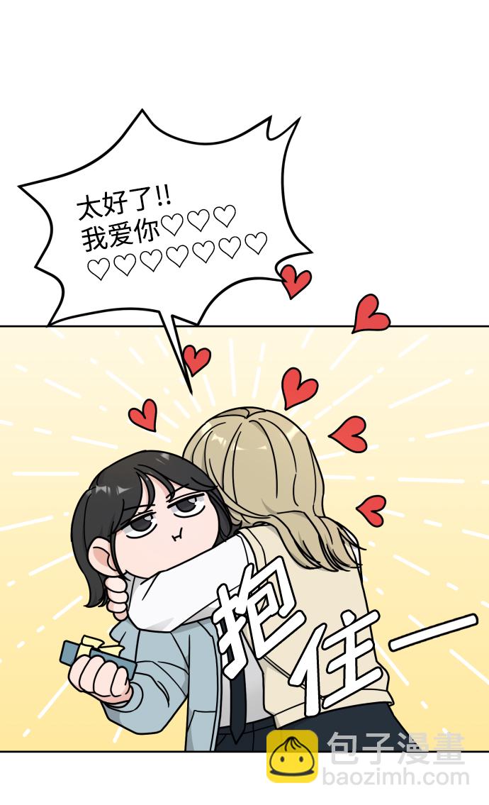 第14话35