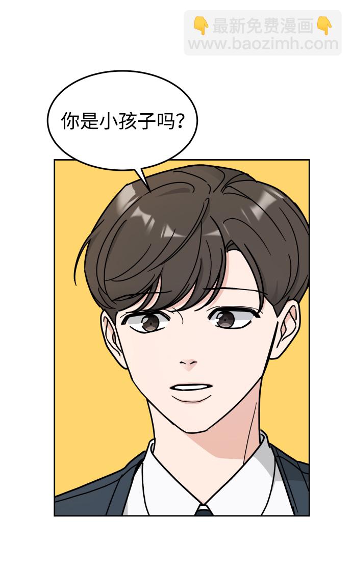第14话43