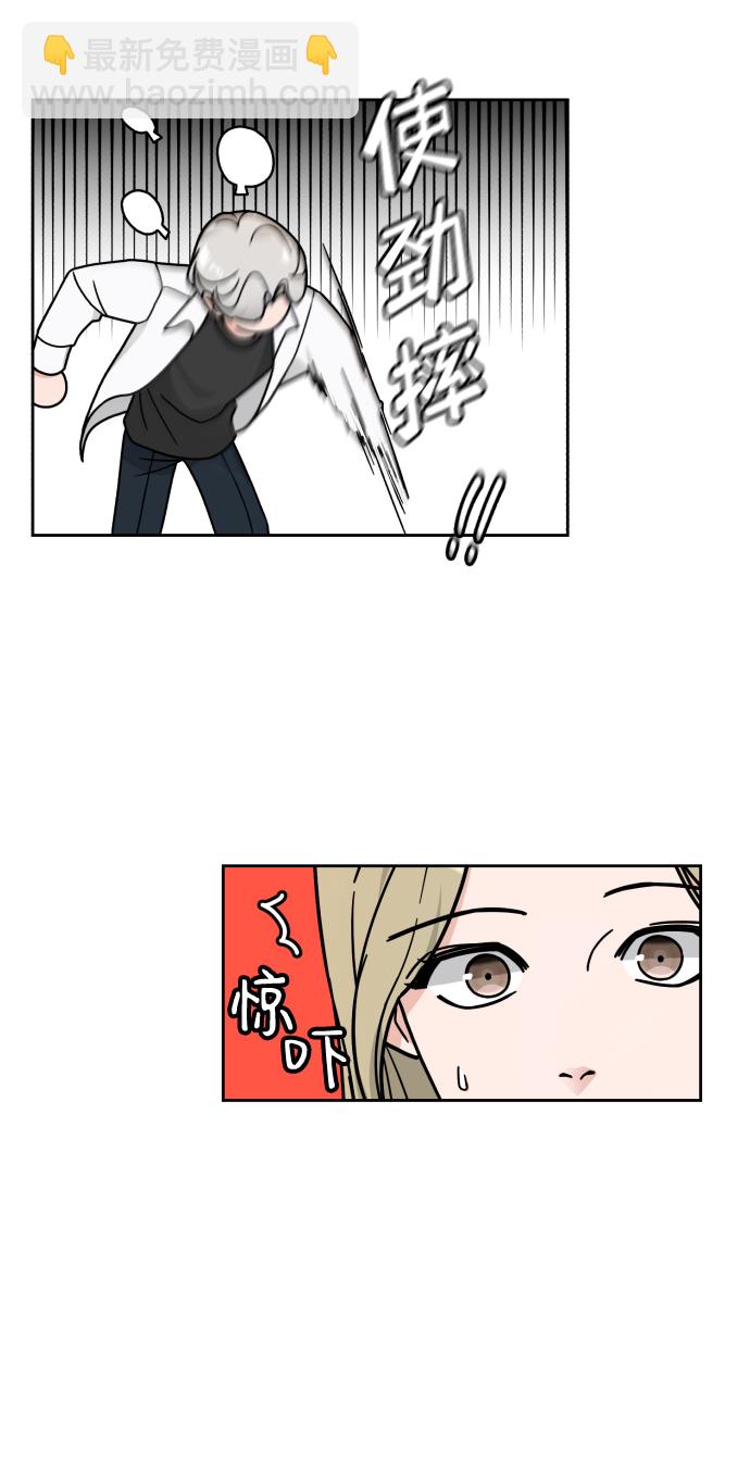 第14话48