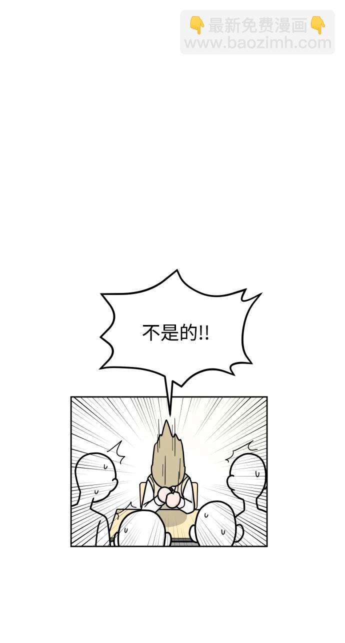 第14话6