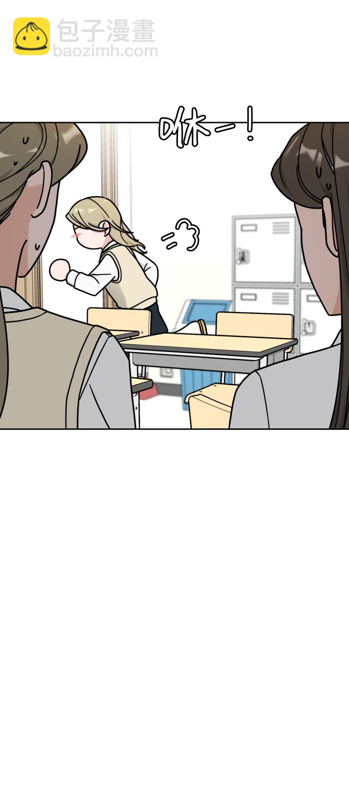 第14话7