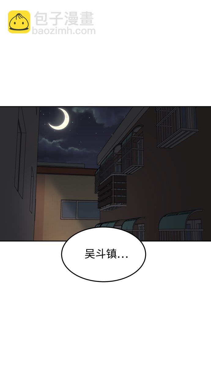 第16话1