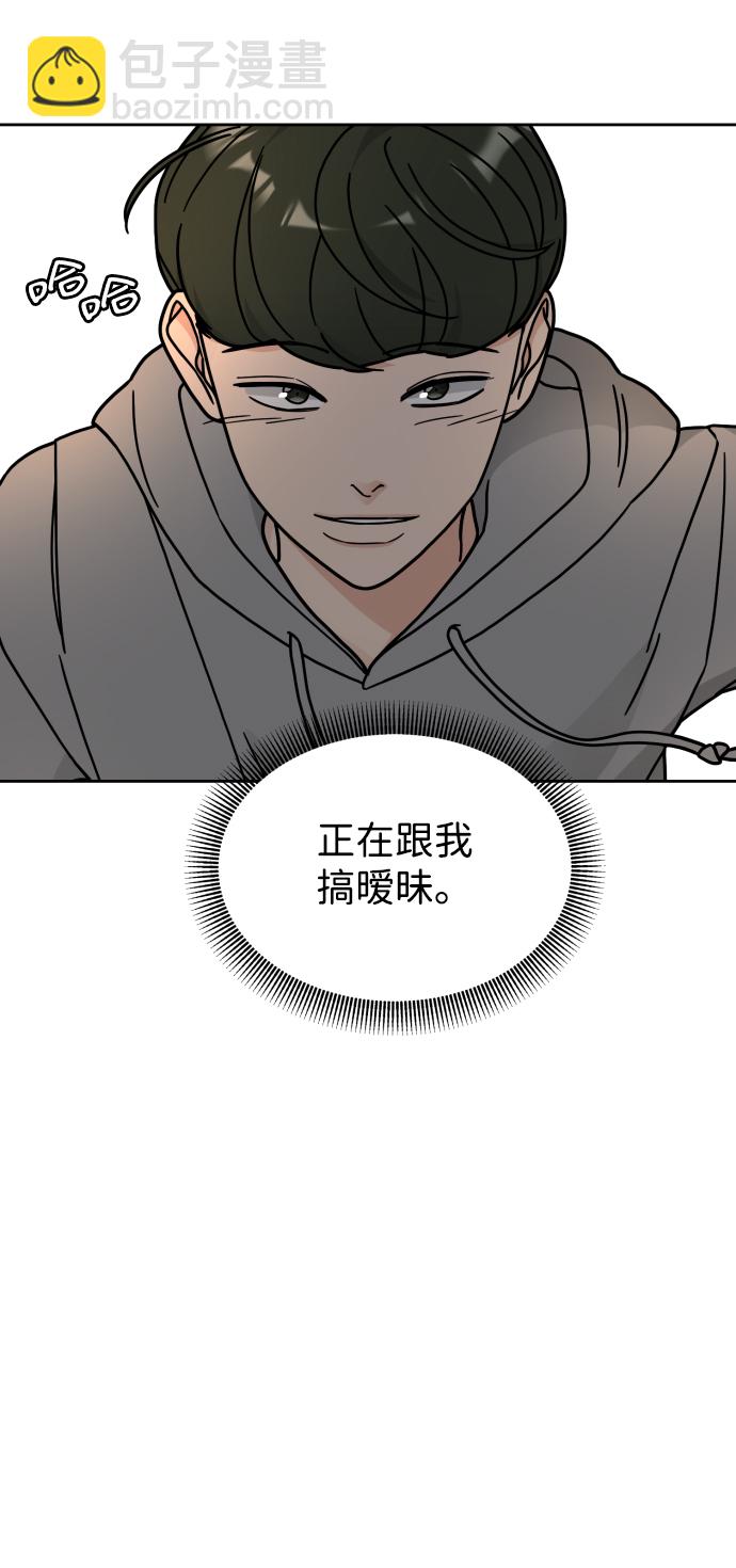 第16话13