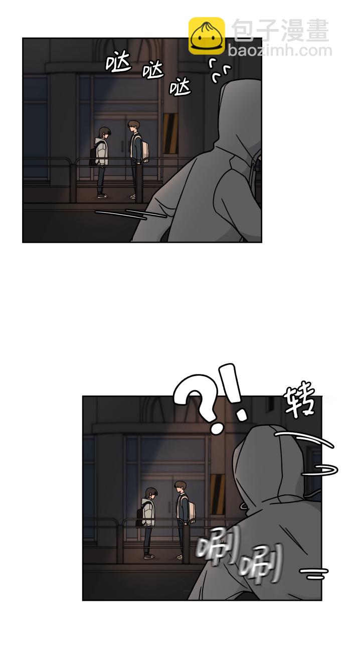 第16话14
