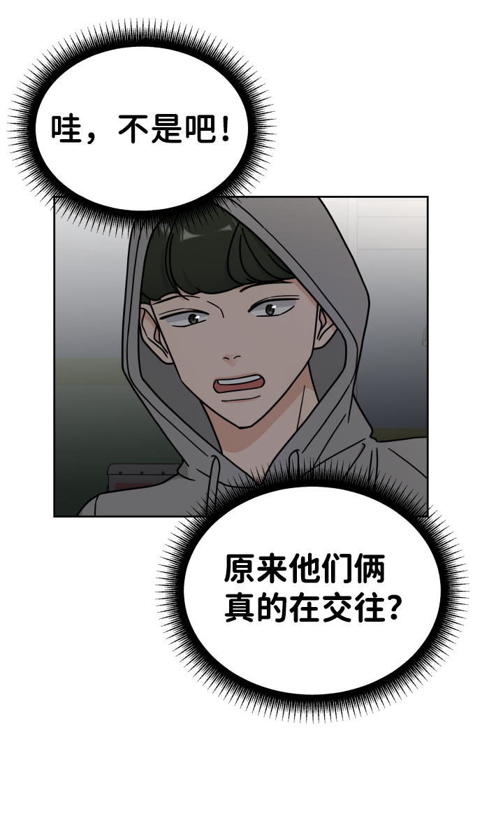 第16话15