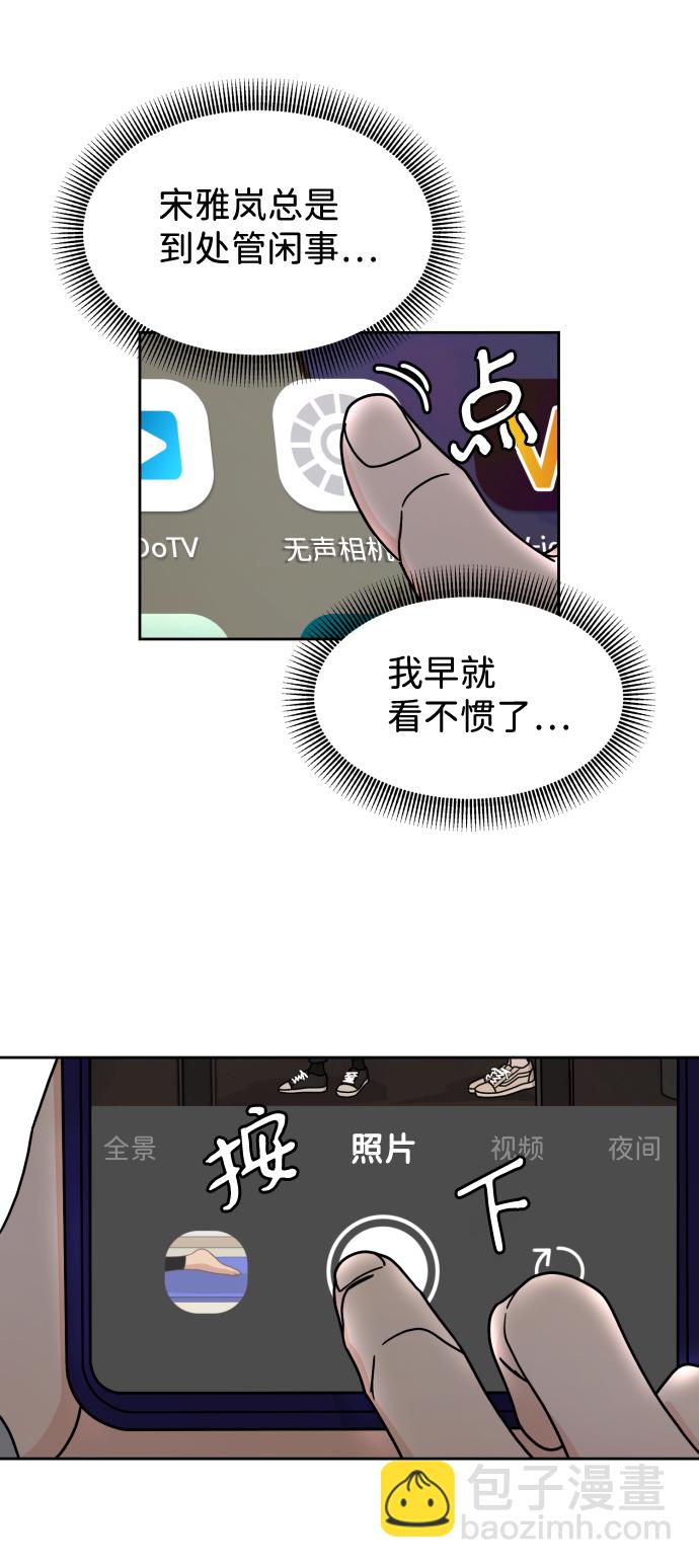 第16话17
