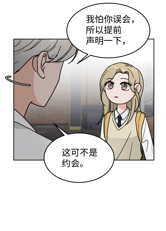 第16话22