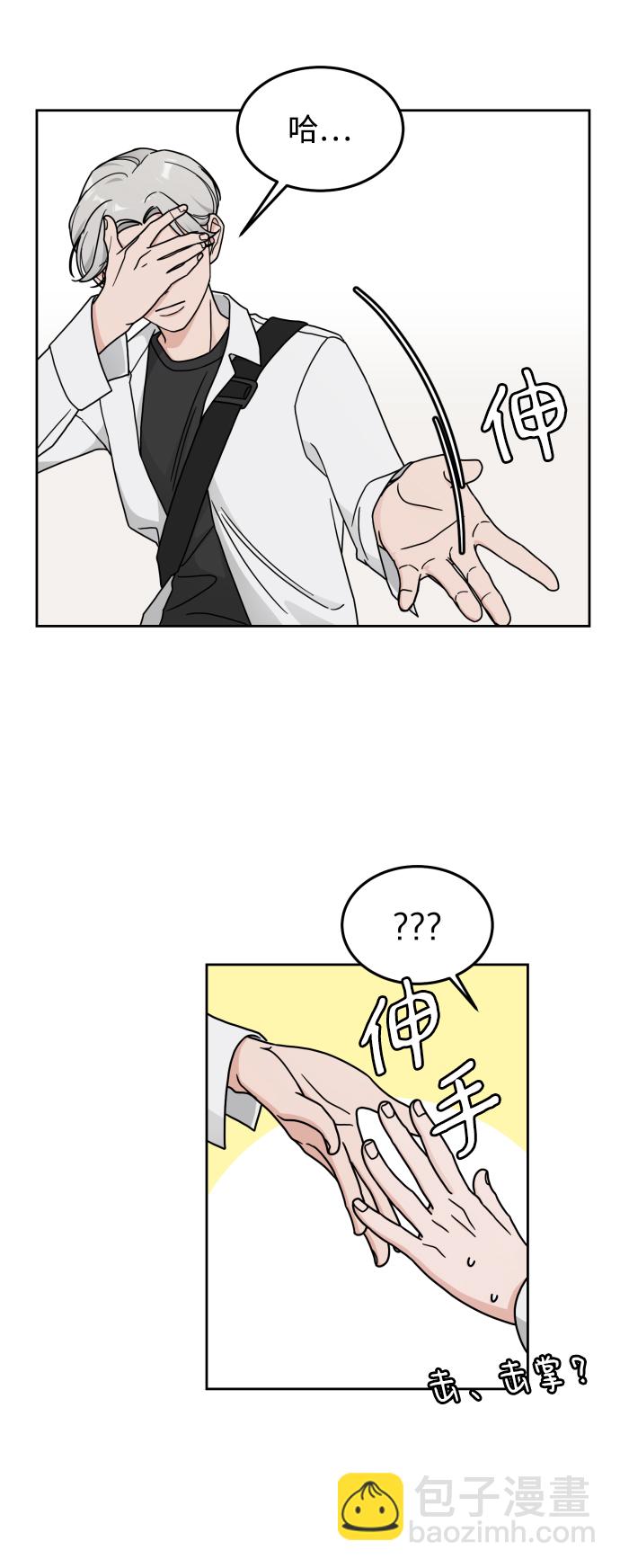 第16话25