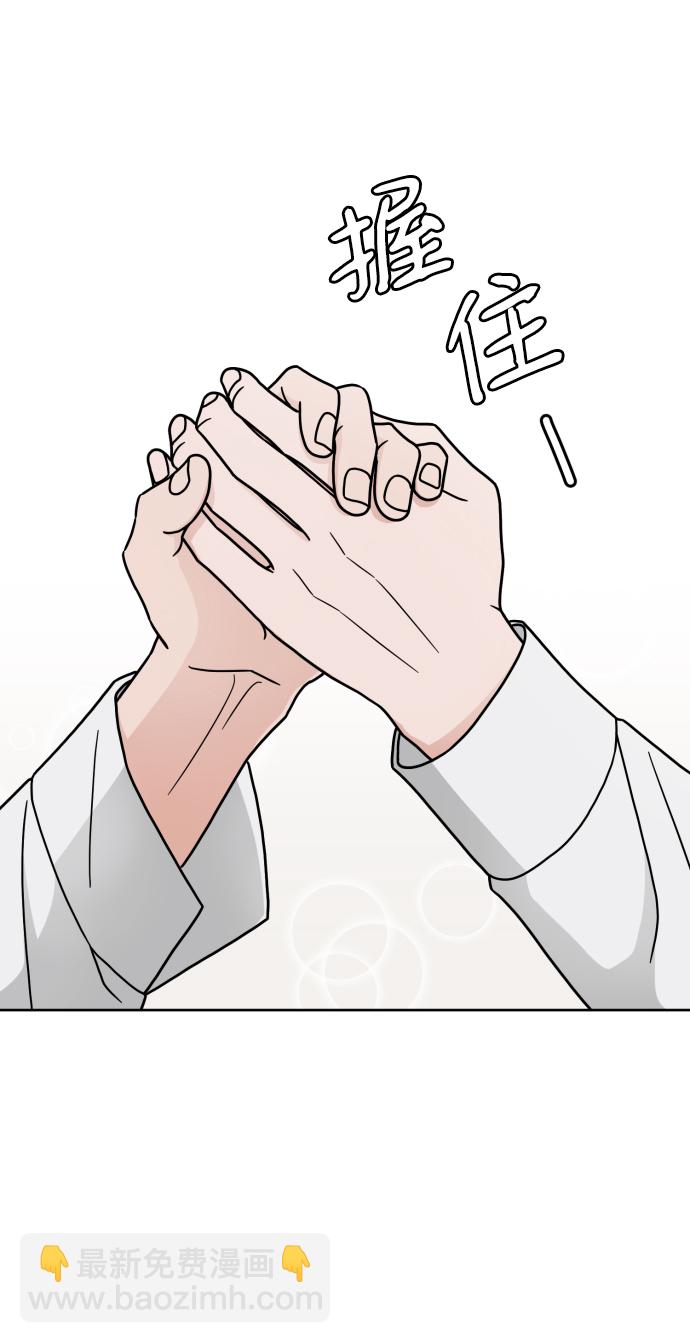 第16话26