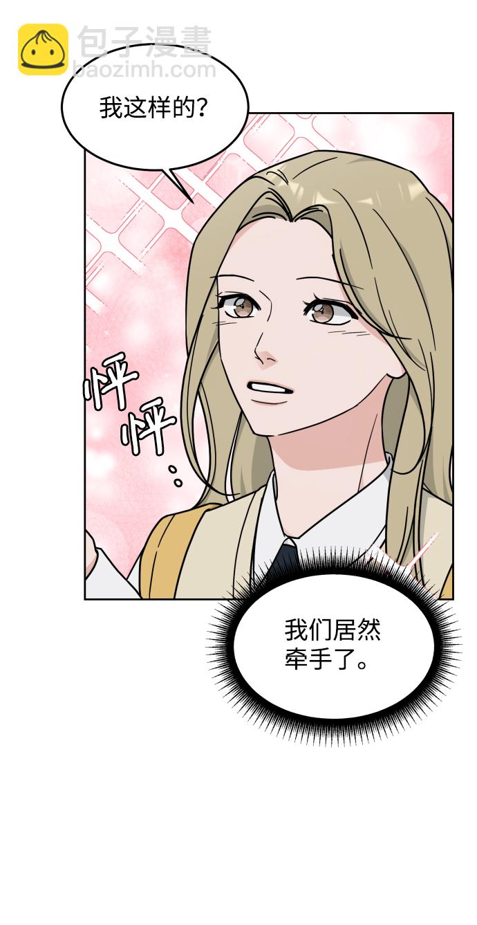 第16话28