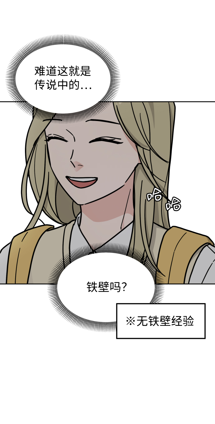 第16话32