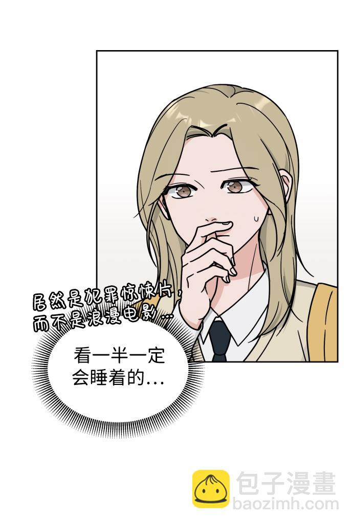第16话40