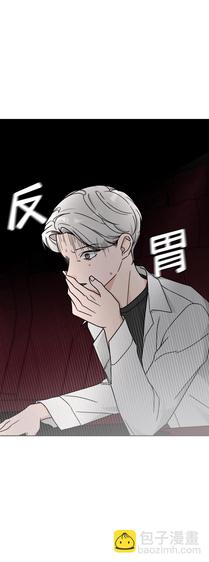 第16话55