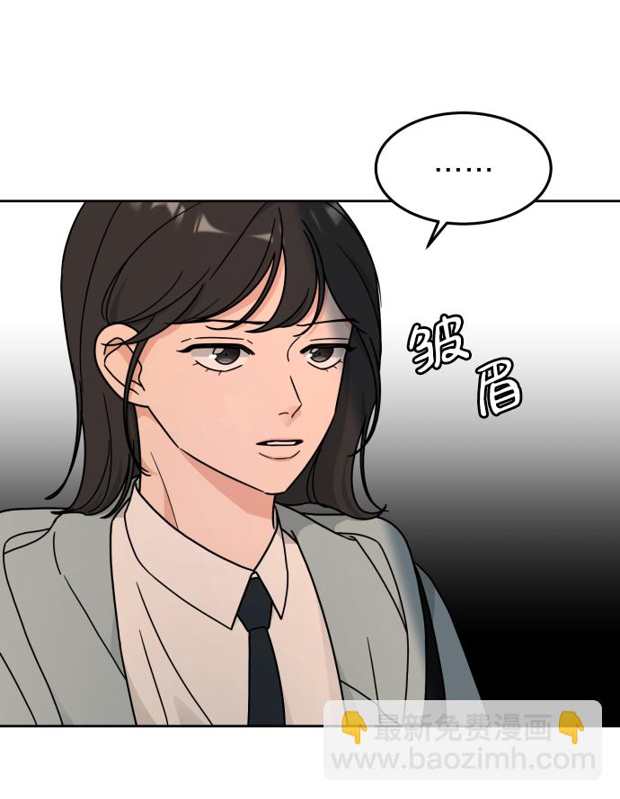 第16话61