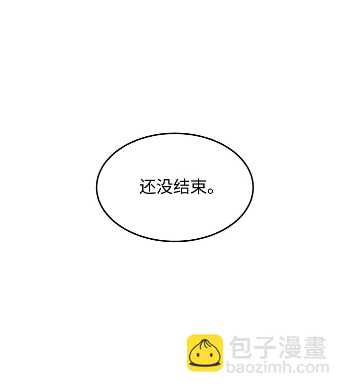 第16话67