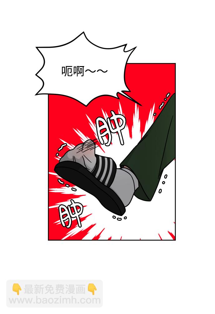 第16话7