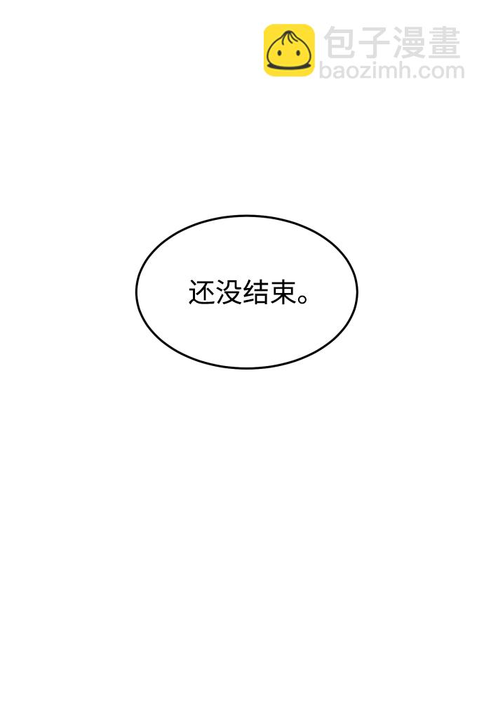 第17话12