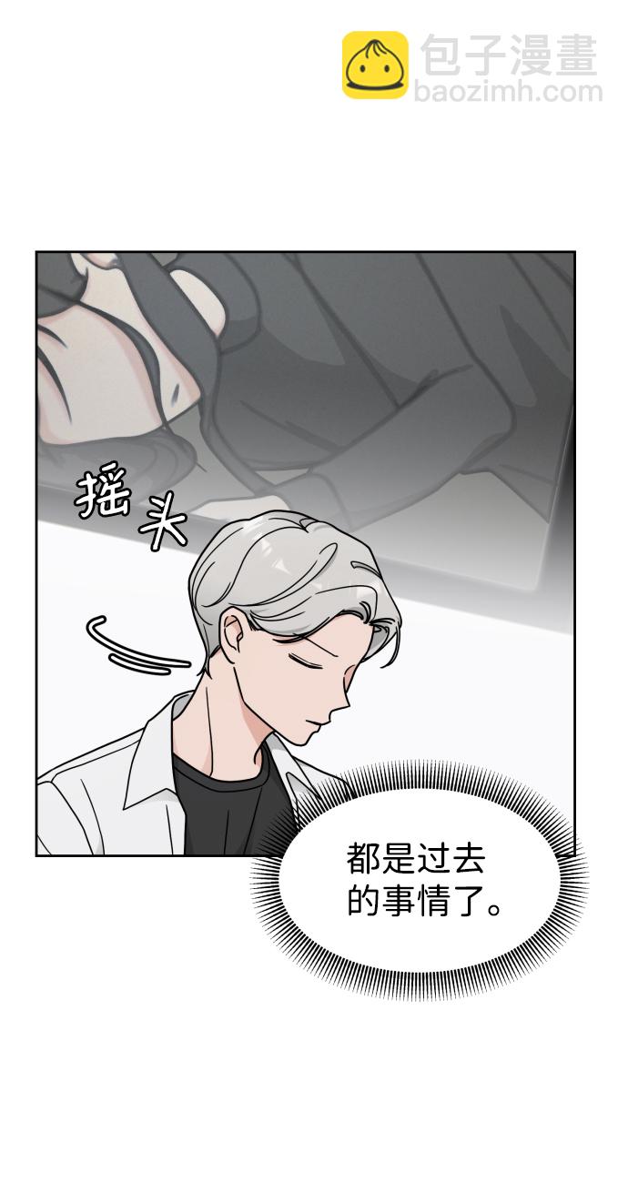 第17话16