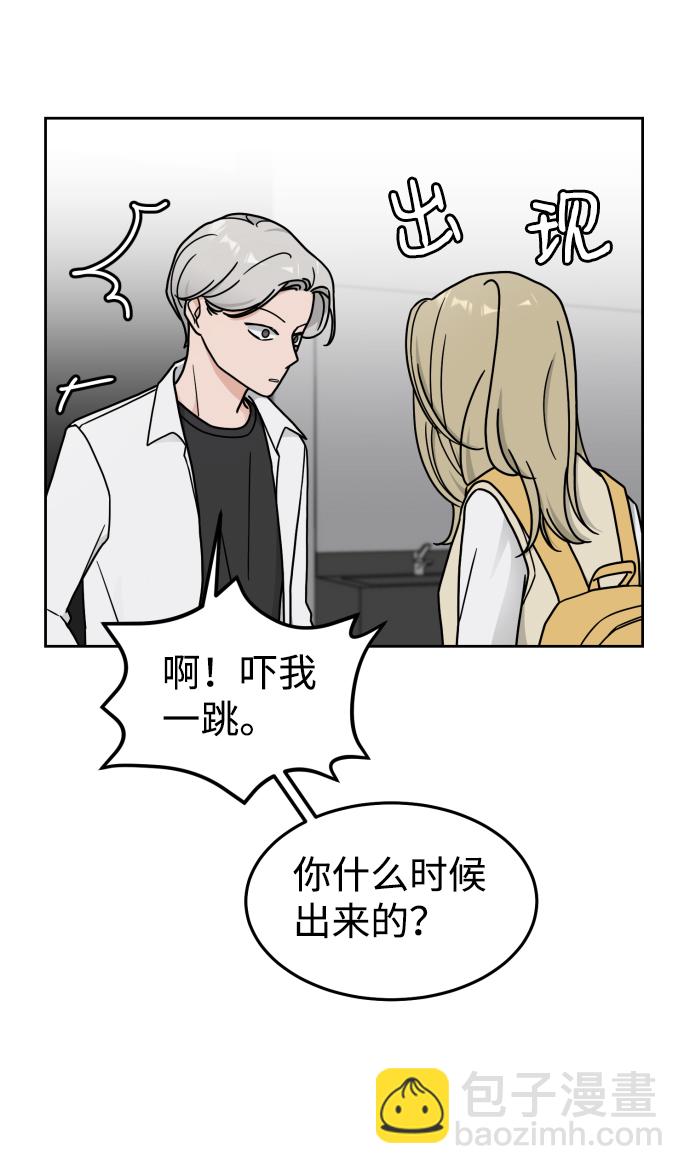 第17话17