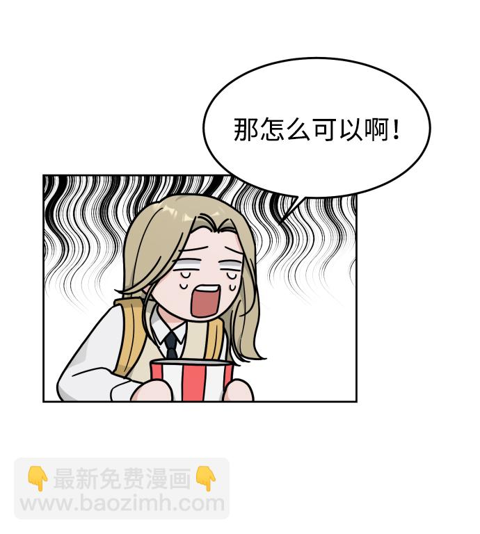 第17话22