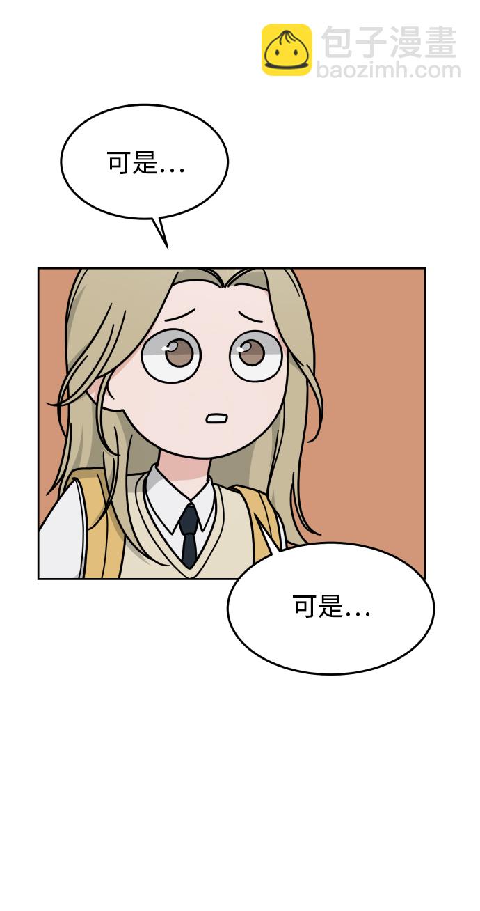 第17话26