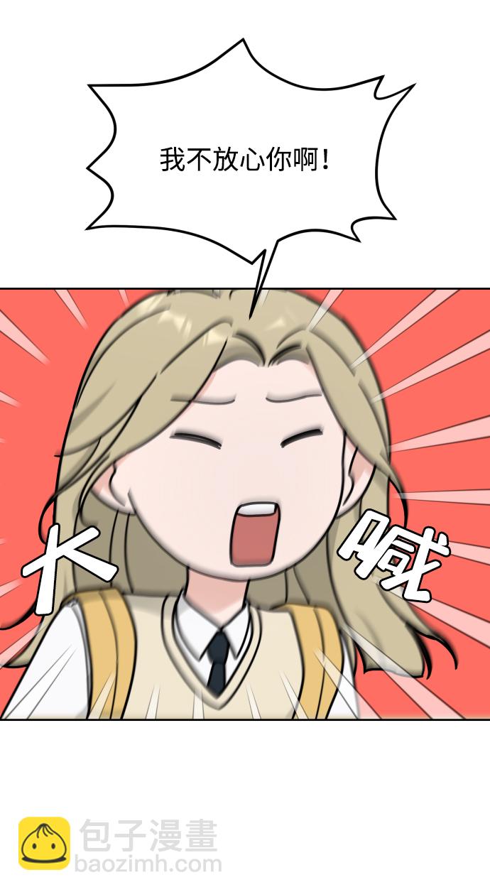 第17话27