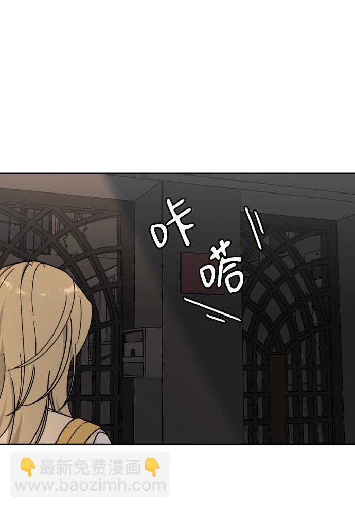 第17话39