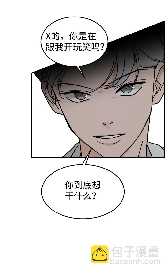 第17话49