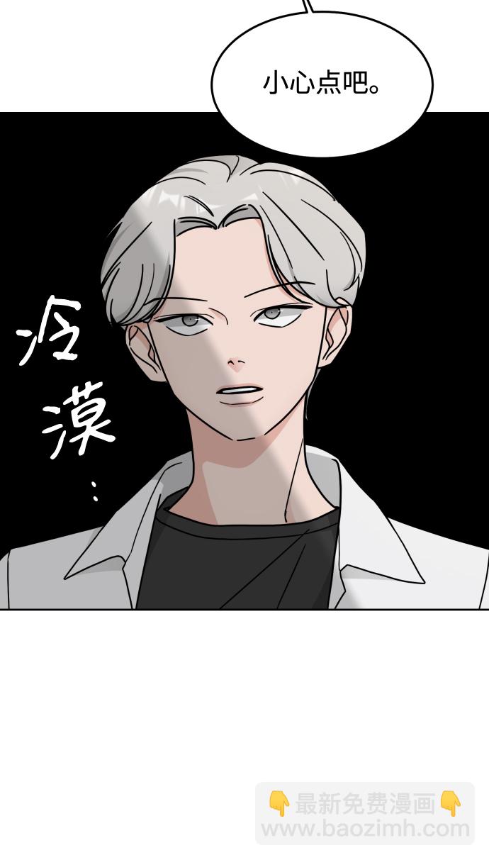 第17话57
