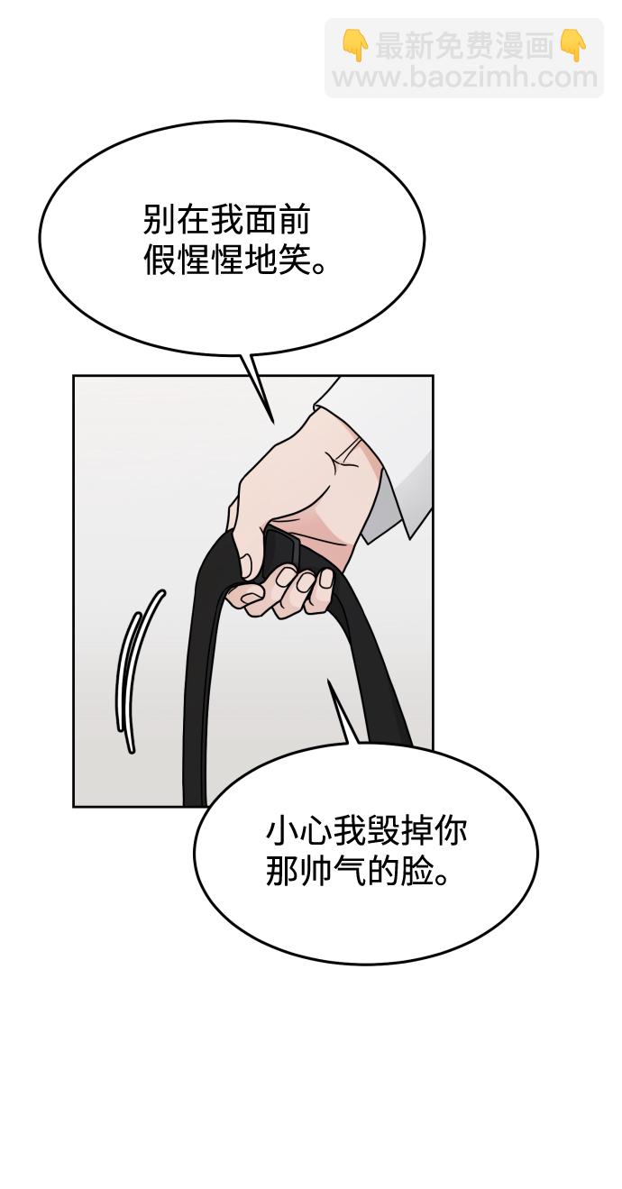 第17话58