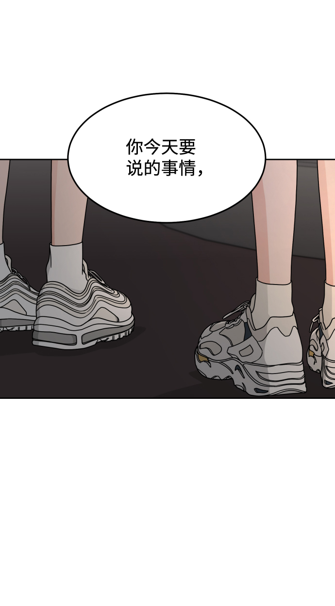 第22话4