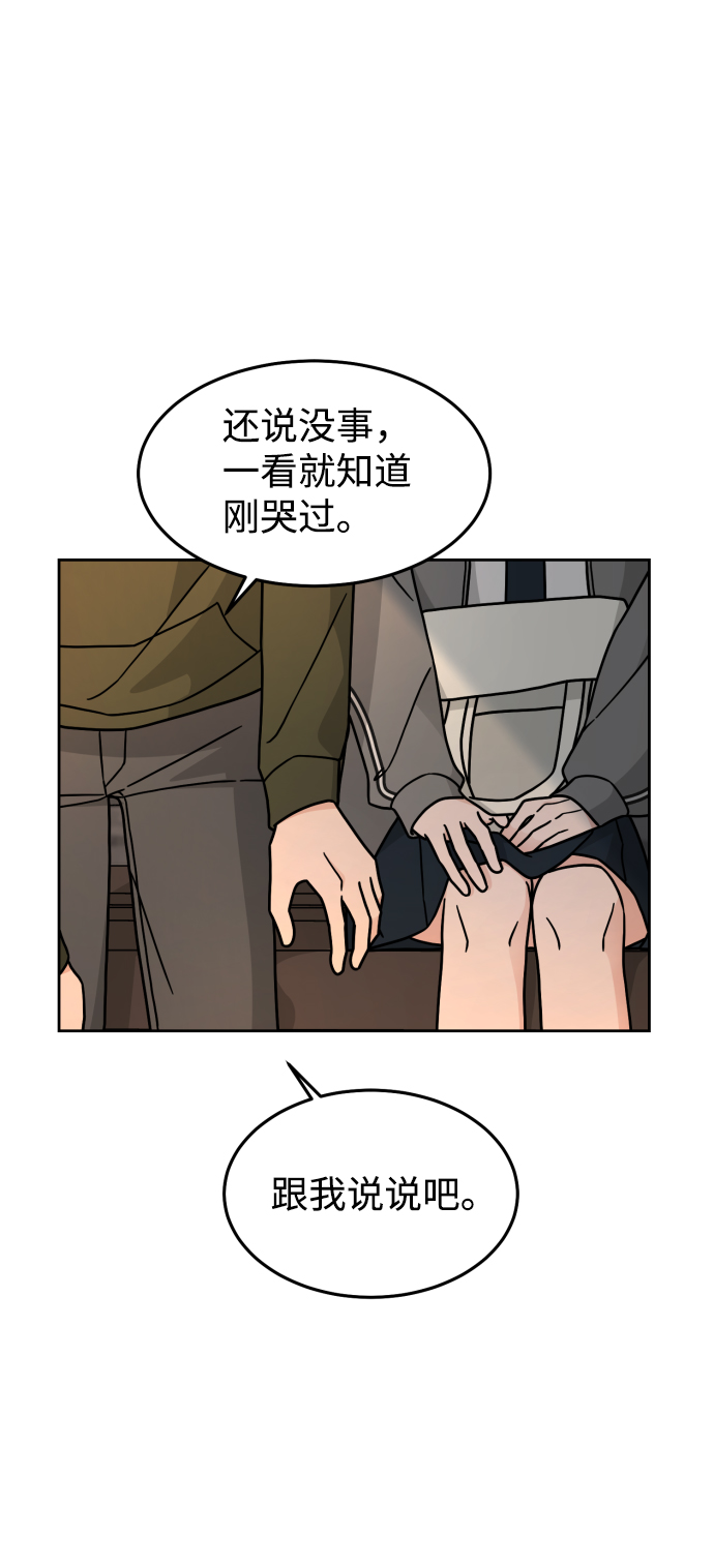 第24话27