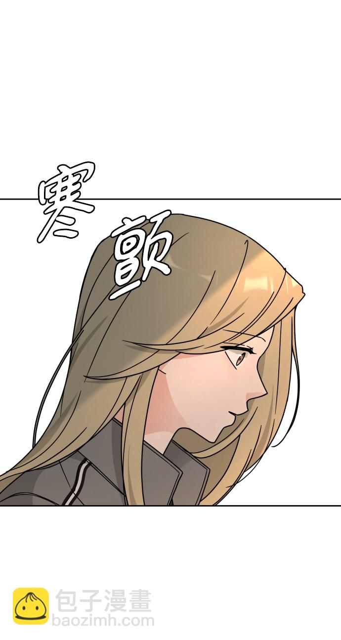第24话29